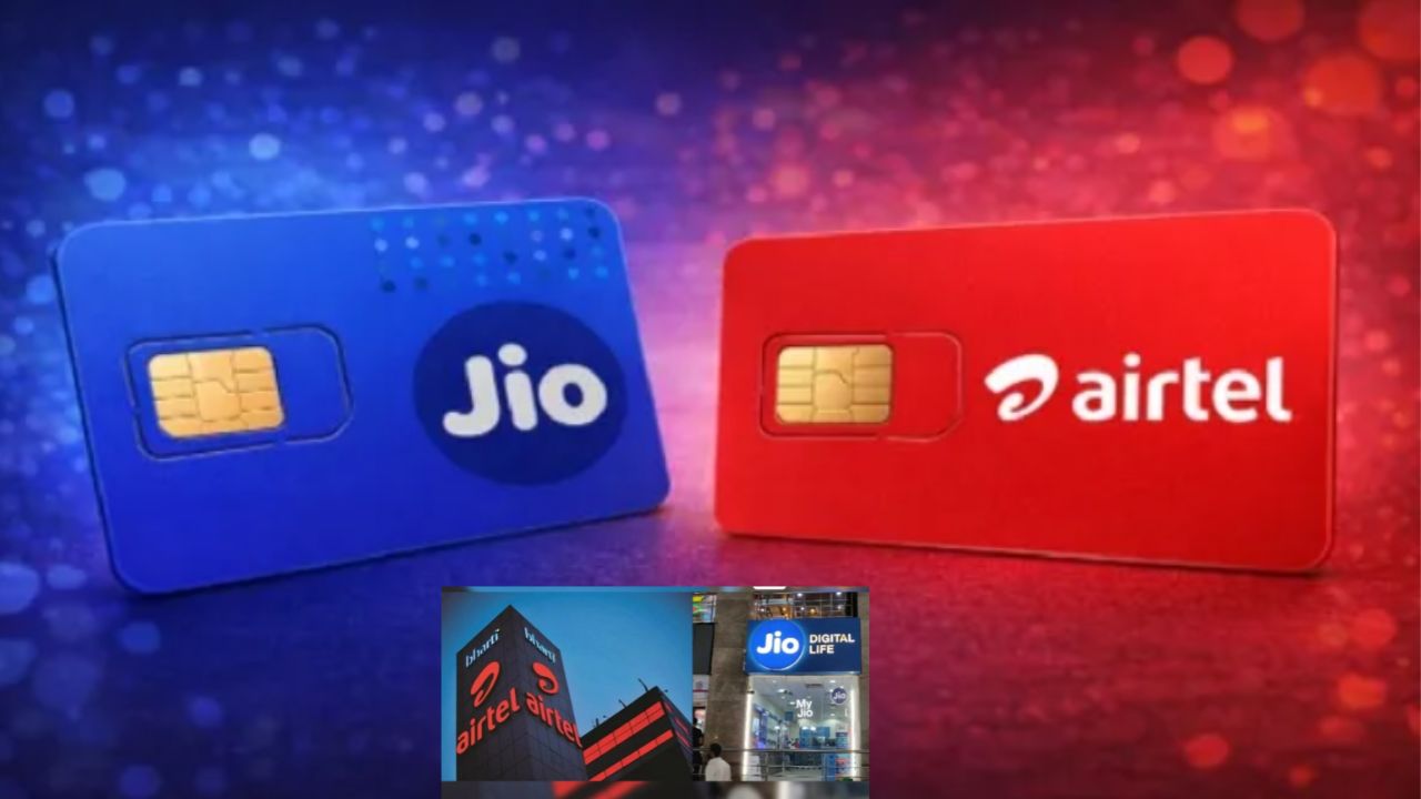Mobile Recharge