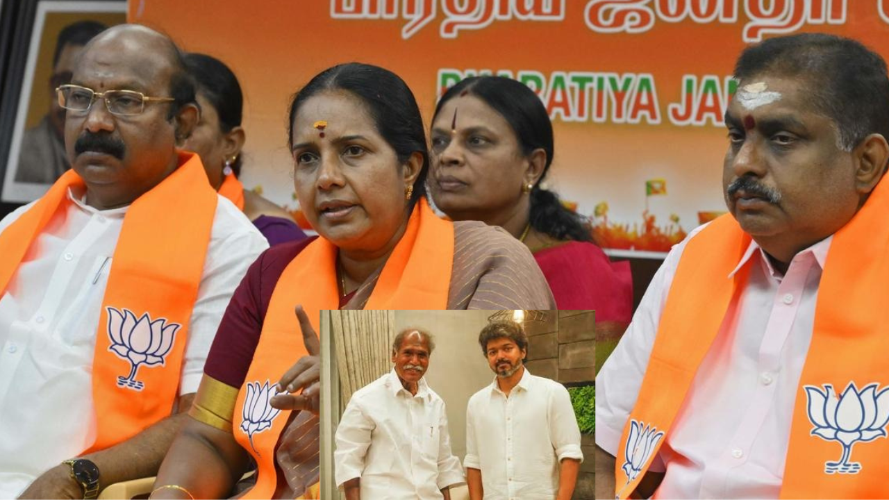 Puducherry