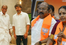 Puducherry