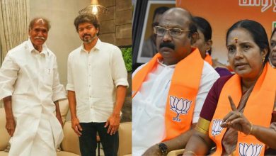 Puducherry