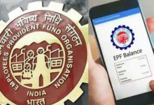 EPF