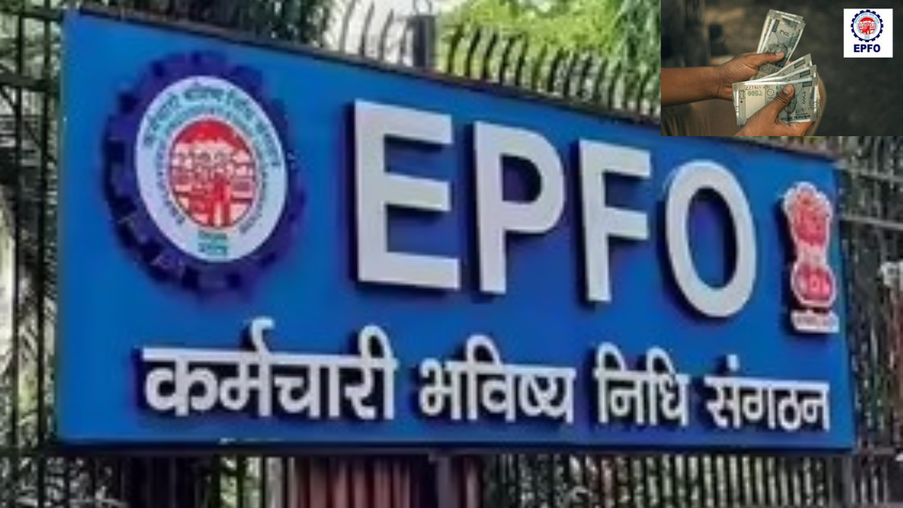 EPF