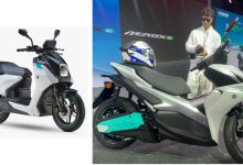 Yamaha Aerox