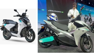 Yamaha Aerox