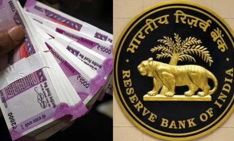 2000 Rupee Notes