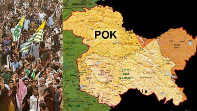 POK