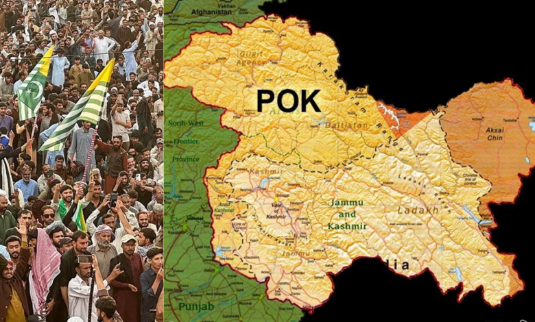 POK