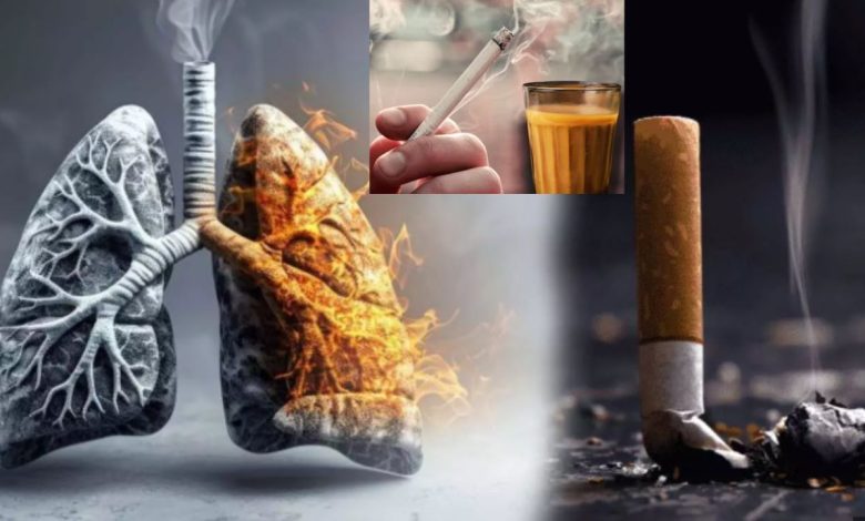 Cigarette