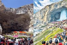 Amarnath Yatra