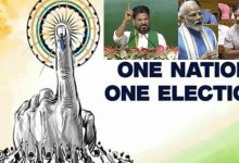CM Revanth