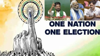 CM Revanth