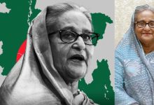Sheikh Hasina