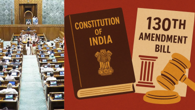 130th Constitutional Amendment Bill