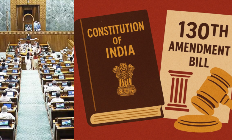 130th Constitutional Amendment Bill