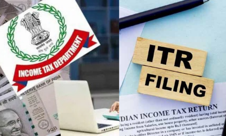 ITR Filling
