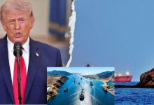 Strait Of Hormuz