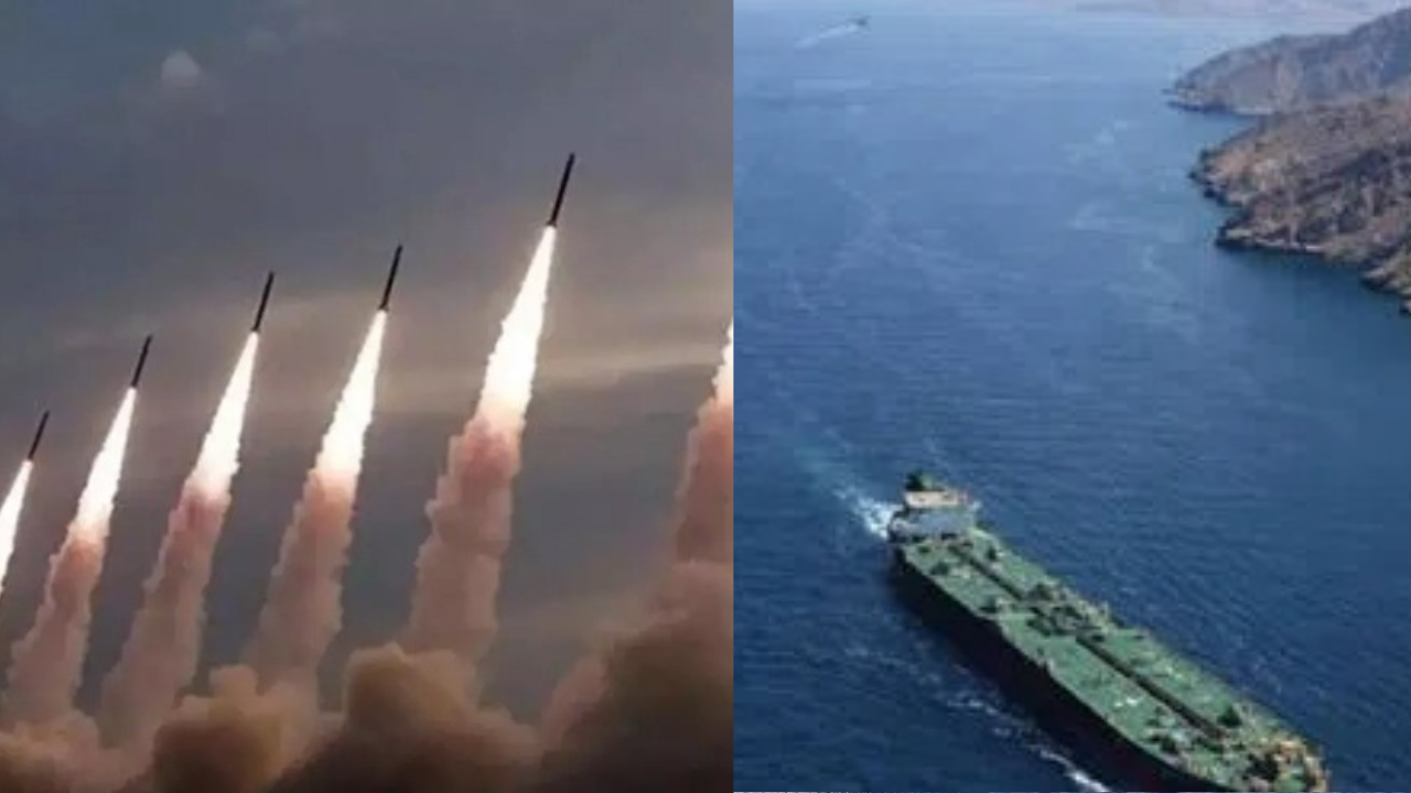 Strait Of Hormuz