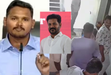 Nagarjuna Yadav Arrest