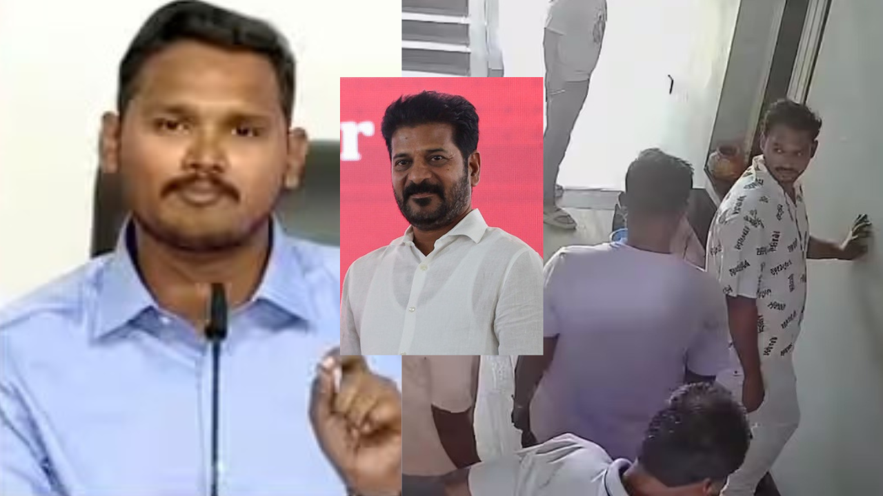 Nagarjuna Yadav Arrest