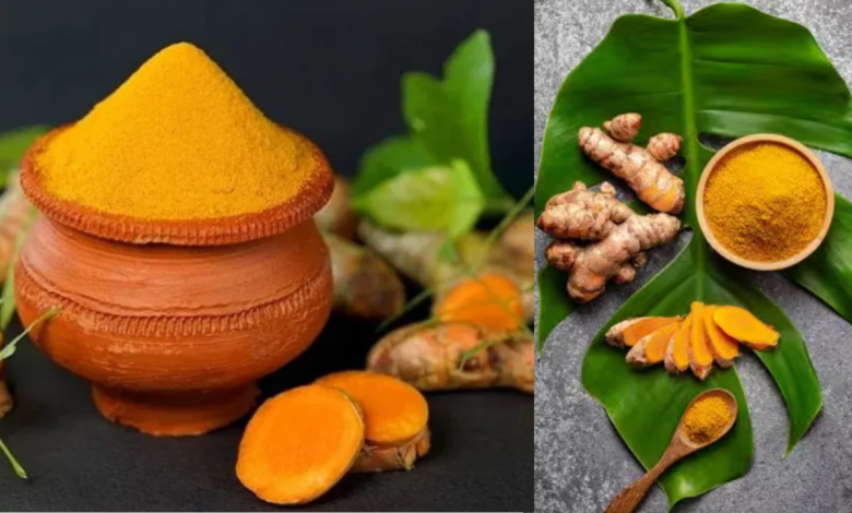 Turmeric Powder