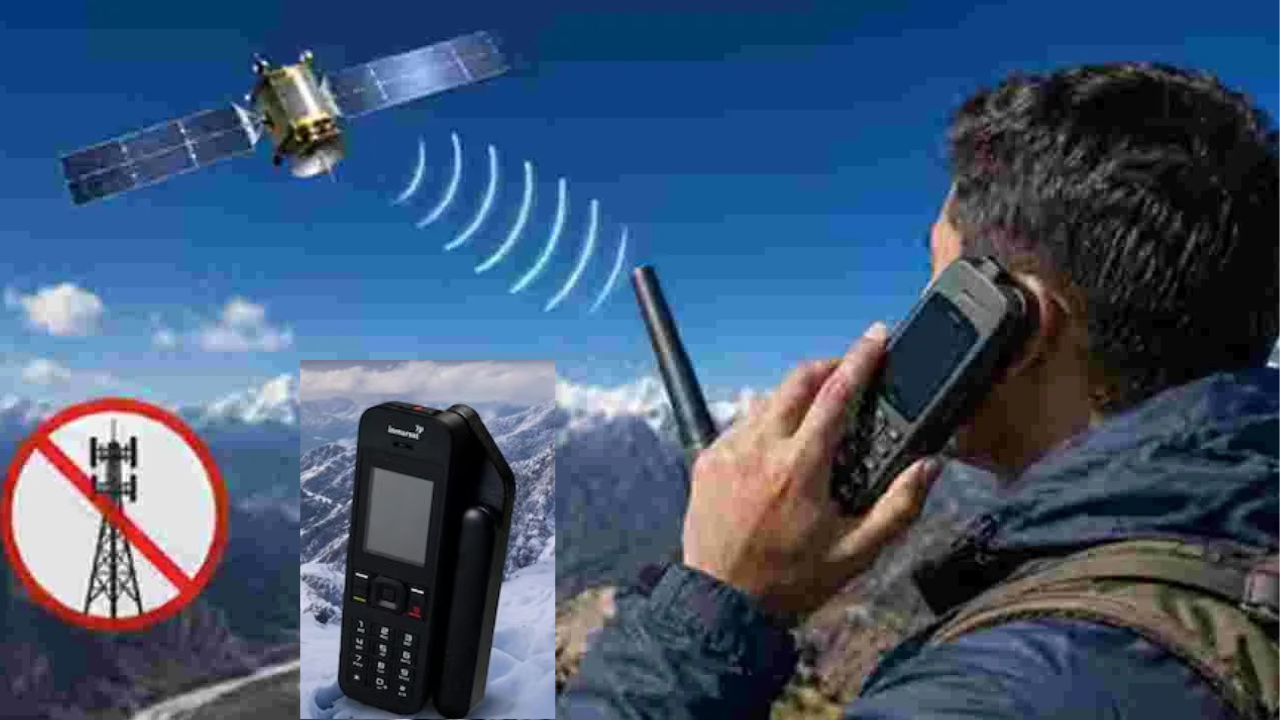 Satellite Phone