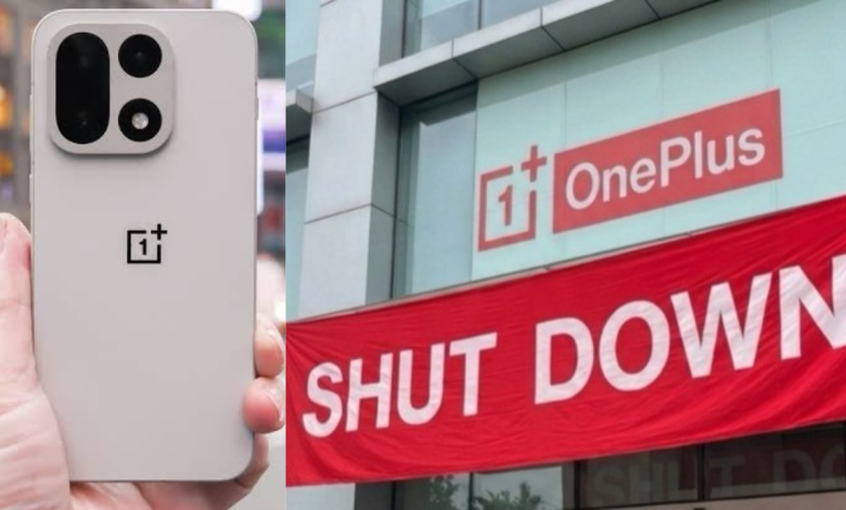 OnePlus