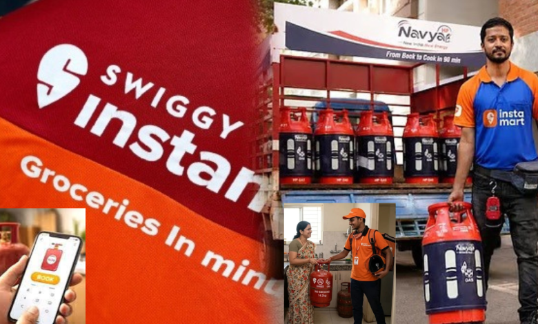 Swiggy Instamart