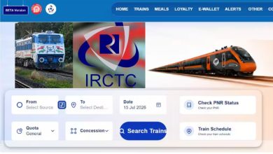 IRCTC