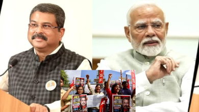 Dharmendra Pradhan