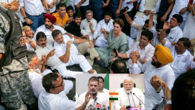 Congress Protest