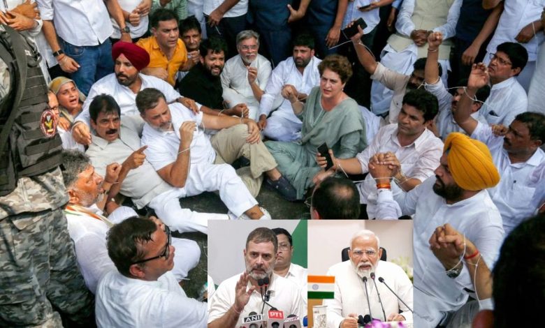 Congress Protest