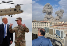 Iran - America War