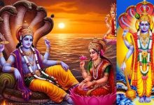 Tholi Ekadashi