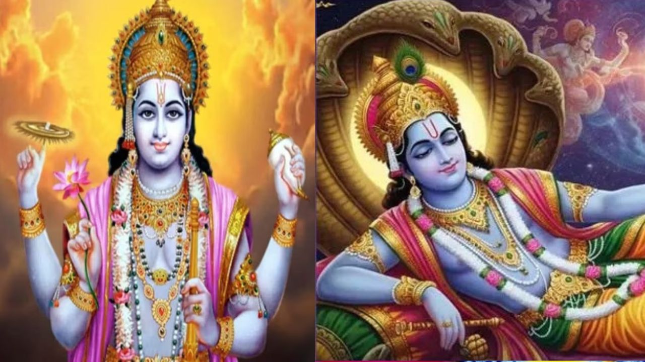 Tholi Ekadashi