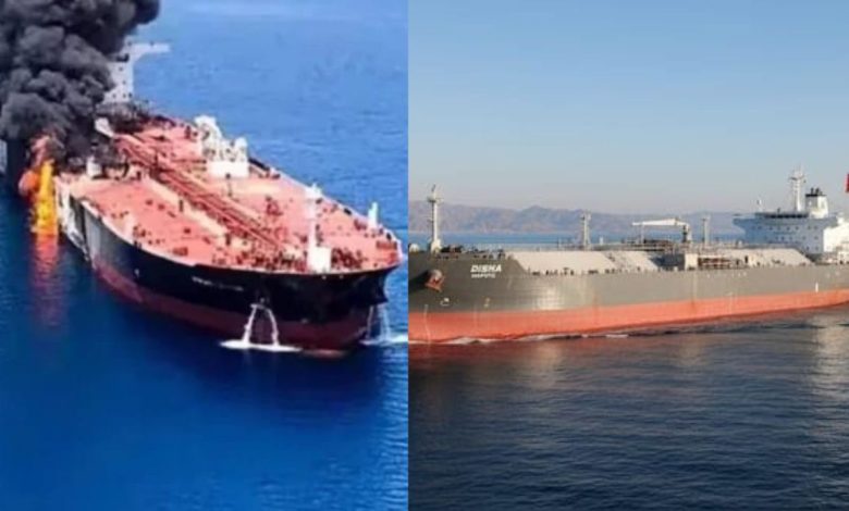 Strait Of Hormuz
