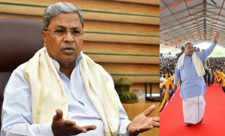 Siddaramaiah