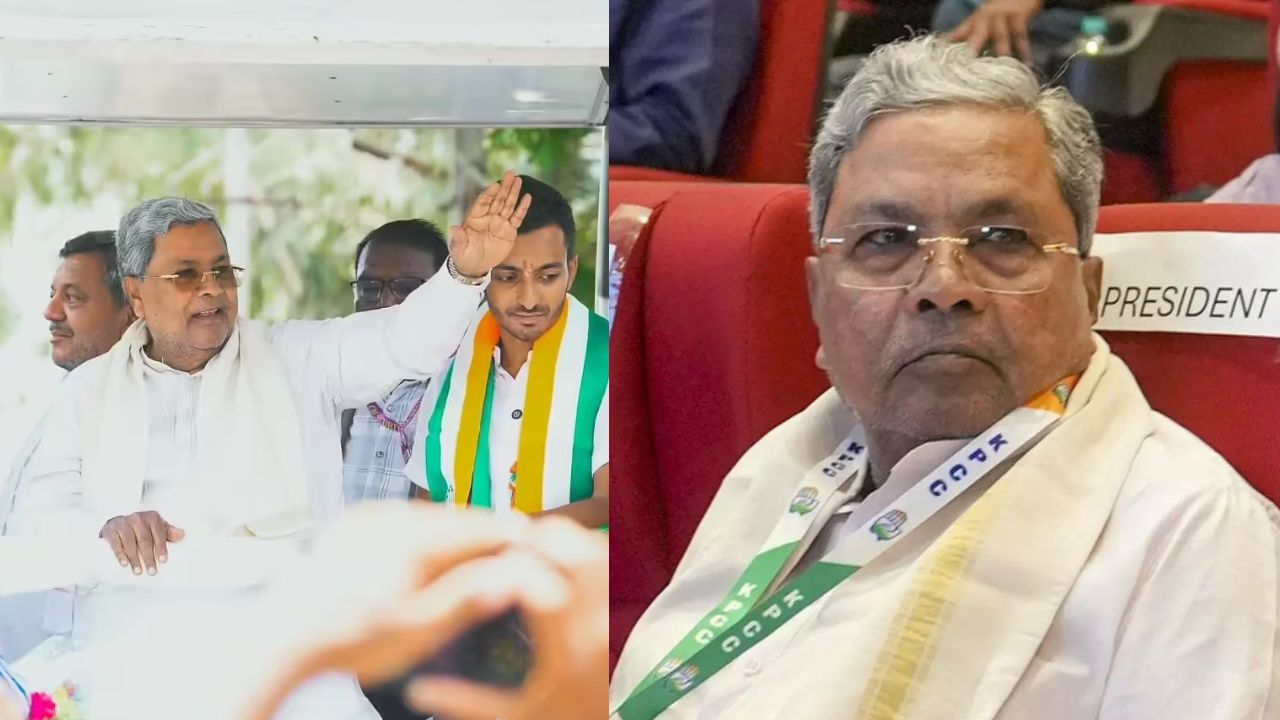 Siddaramaiah