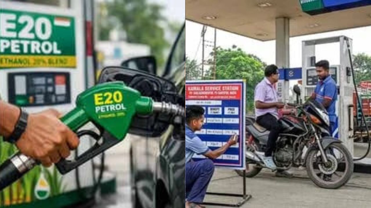E20