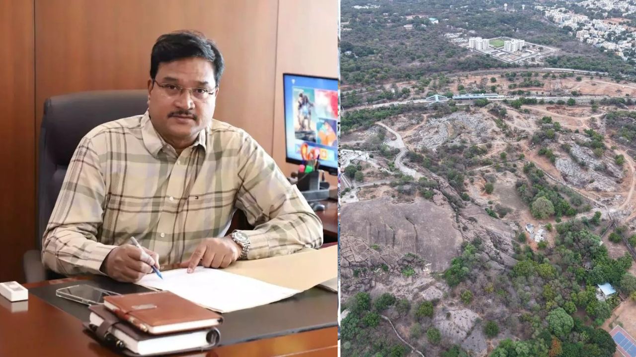 Ranganath