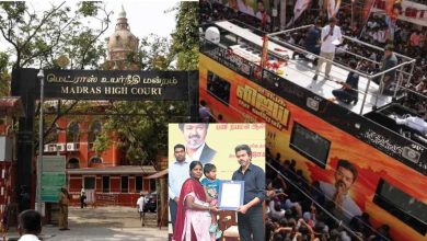 Karur Stampede
