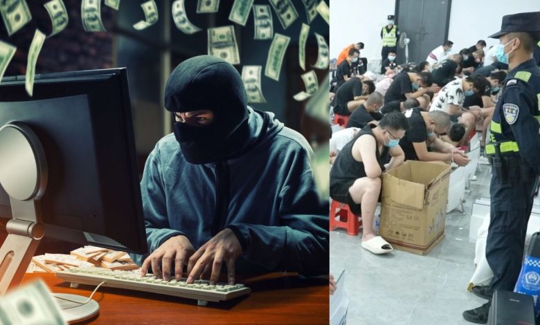 Cyber Crime
