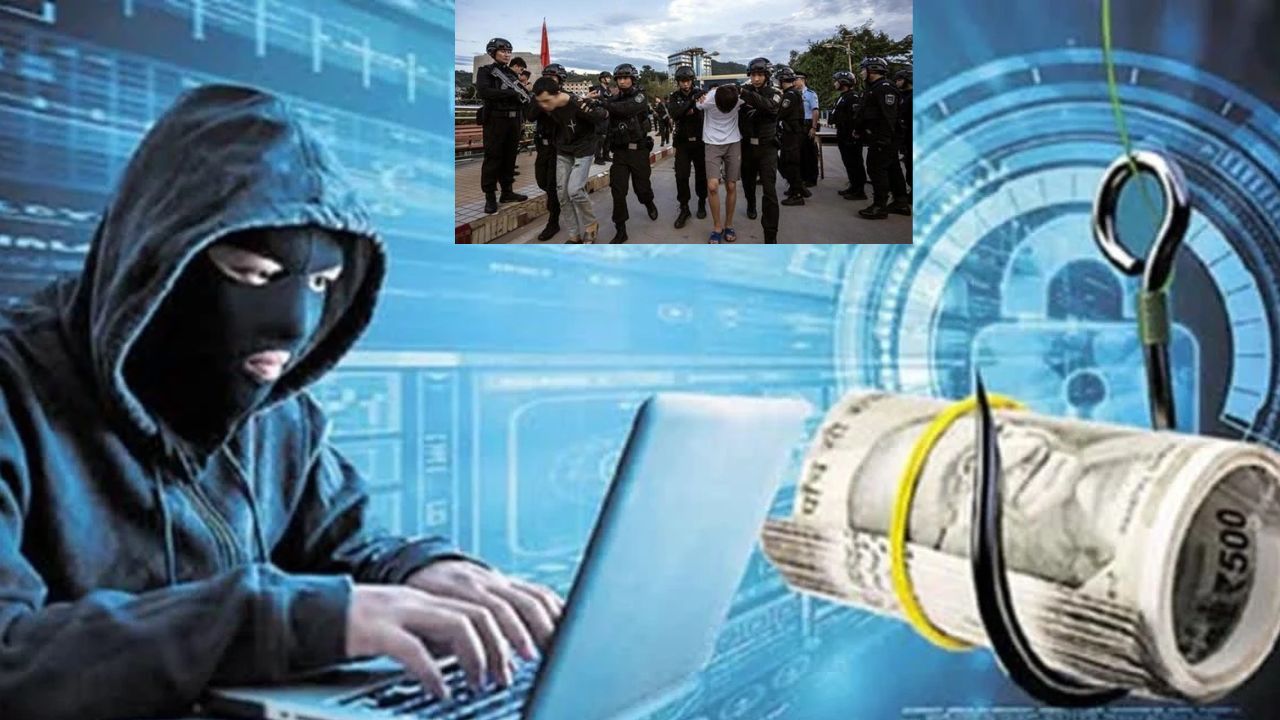 Cyber Crime