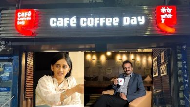 Cafe Coffee Day
