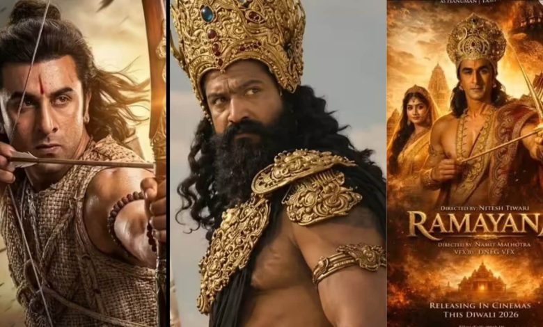 Ramayana Trailer
