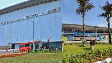 Visakhapatnam Airport