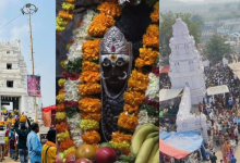 Dongamallanna Temple