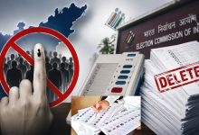 Voter List