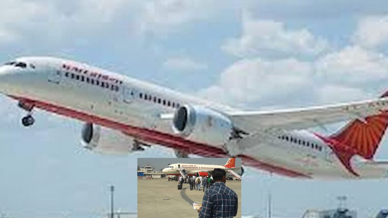 Air India