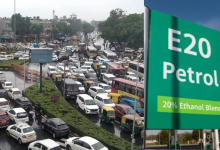 E20 Petrol