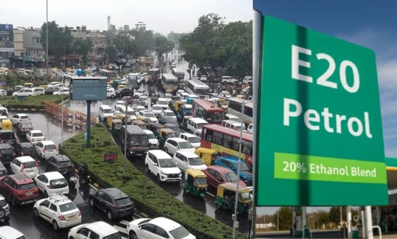 E20 Petrol